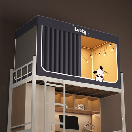 佳梦家纺 2024新款学生卡通烫画强遮光蚊帐 小招财-深灰色