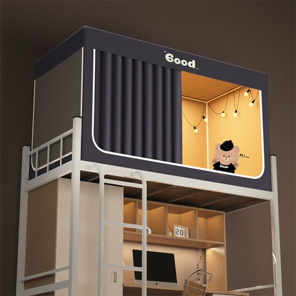 佳梦家纺 2024新款学生卡通烫画强遮光蚊帐 黑色小熊-深灰