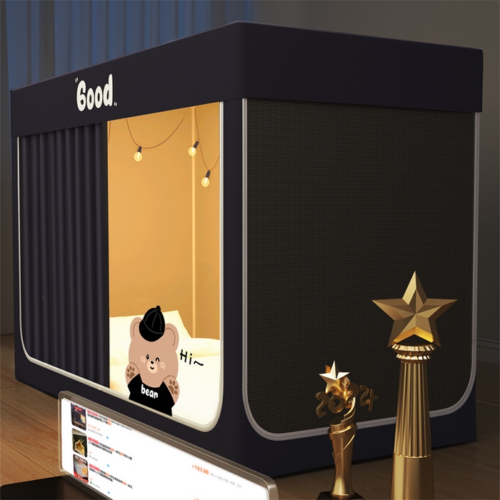 91家纺网 家纺一手货源 找家纺 佳梦家纺 2024新款学生卡通烫画强遮光蚊帐 黑色小熊-深灰