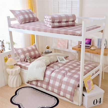 2024新款学生宿舍.13372印花三件套 粉格子