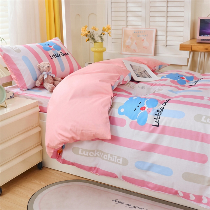 91家纺网 家纺一手货源 找家纺 2024新款学生宿舍.13372印花三件套 彩虹熊