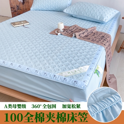 91家纺网 家纺一手货源 找家纺 （总）豪选家纺 2025最新上市秋冬新品爆款国风纯棉新疆棉夹棉床笠四季款 