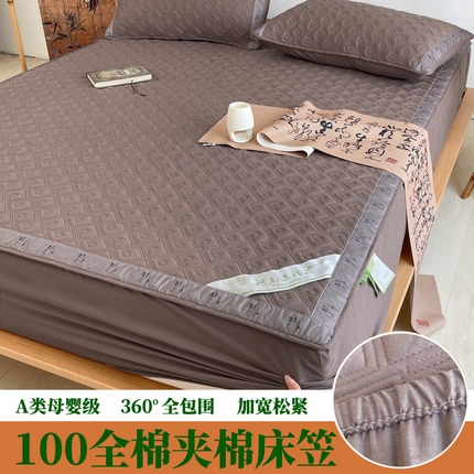 91家纺网 家纺一手货源 找家纺 （总）豪选家纺 2025最新上市秋冬新品爆款国风纯棉新疆棉夹棉床笠四季款 