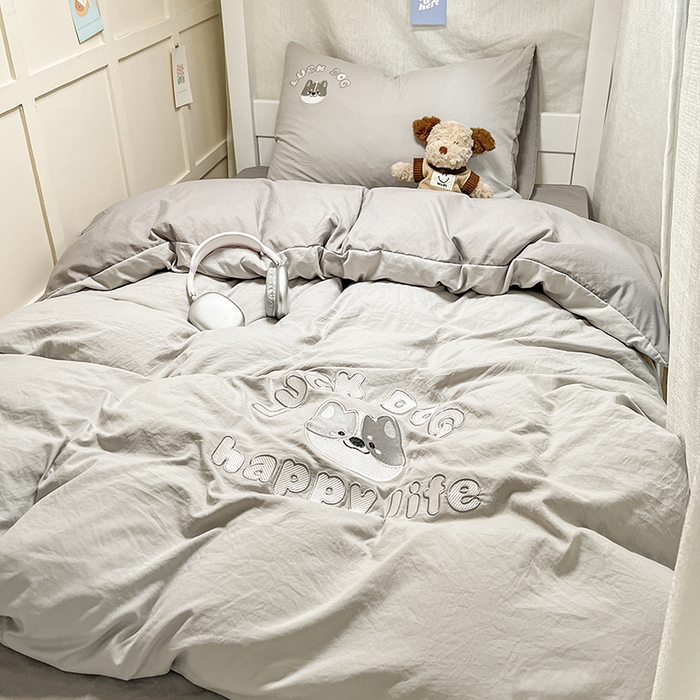 91家纺网 家纺一手货源 找家纺 梦舒羽 2025新款ins卡通可爱小狗刺绣水洗棉磨毛学生宿舍三件套居家四件套 小八嘎-浅灰