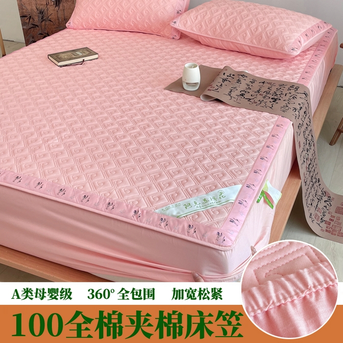 91家纺网 家纺一手货源 找家纺 豪选家纺 2025最新上市秋冬新品爆款国风纯棉新疆棉夹棉床笠四季款   国风-玉色