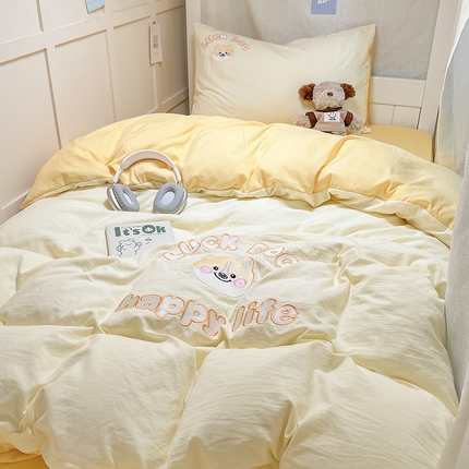 梦舒羽 2025新款ins卡通可爱小狗刺绣水洗棉磨毛学生宿舍三件套居家四件套 小八嘎-奶黄