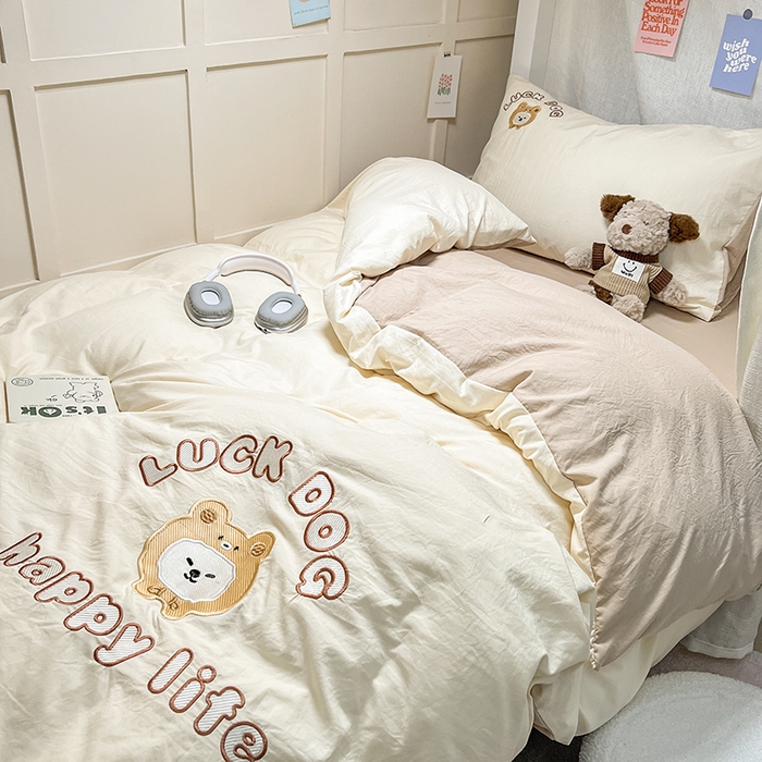 91家纺网 家纺一手货源 找家纺 梦舒羽 2025新款ins卡通可爱小狗刺绣水洗棉磨毛学生宿舍三件套居家四件套 小比熊-卡其