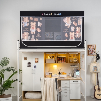 91家纺网 家纺一手货源 找家纺 （总）新太阳蚊帐 2025新款卡通学生遮光床帘