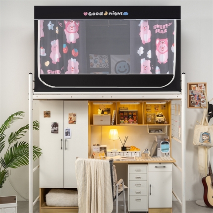 91家纺网 家纺一手货源 找家纺 （总）新太阳蚊帐 2025新款卡通学生遮光床帘