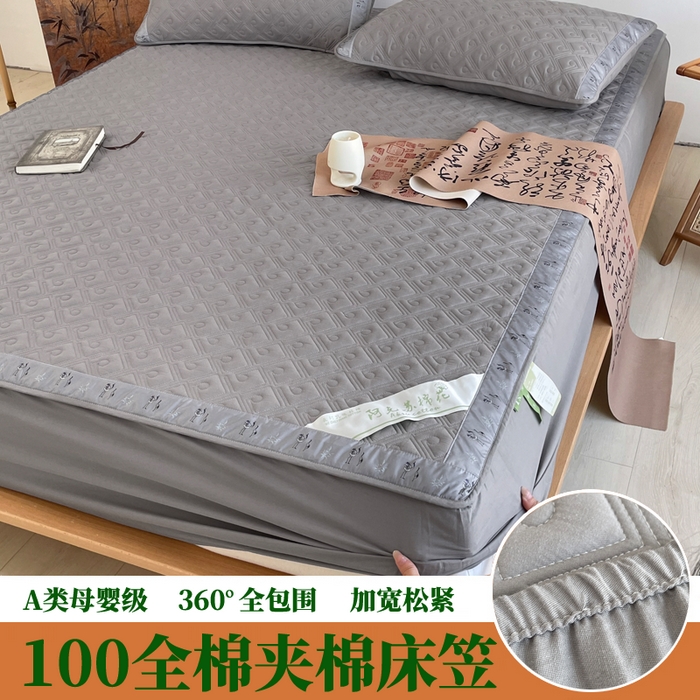 91家纺网 家纺一手货源 找家纺 豪选家纺 2025最新上市秋冬新品爆款国风纯棉新疆棉夹棉床笠四季款   国风-浅灰