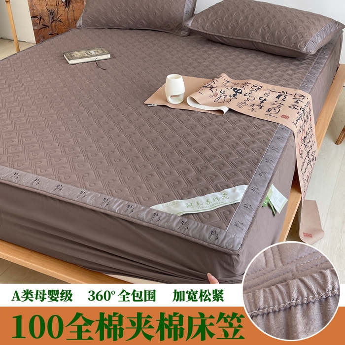 91家纺网 家纺一手货源 找家纺 豪选家纺 2025最新上市秋冬新品爆款国风纯棉新疆棉夹棉床笠四季款   国风-高贵咖色