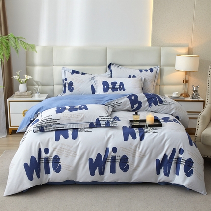 91家纺网 家纺一手货源 找家纺 （总2）2025秋冬新款全棉超柔生态磨毛四件套（32*21支）