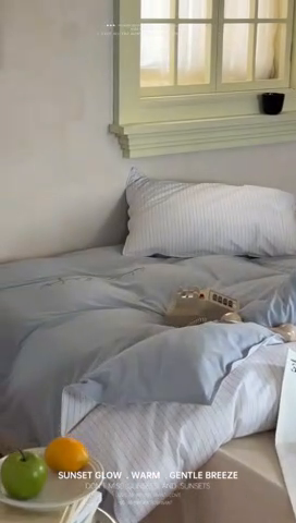 91家纺网 家纺一手货源 找家纺 时年家纺 2024新款40毛巾绣全工艺水洗全棉系列四件套（充值会员优惠5元） 浅蓝条