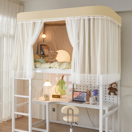 91家纺网 家纺一手货源 找家纺 （总）海虹蚊帐 2025新款双导轨强遮光非涂层静电植绒环保透气床帘款学生蚊帐