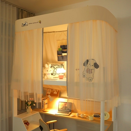 91家纺网 家纺一手货源 找家纺 2024新款U型导轨学生上下铺通用蚊帐 喜洋洋奶白