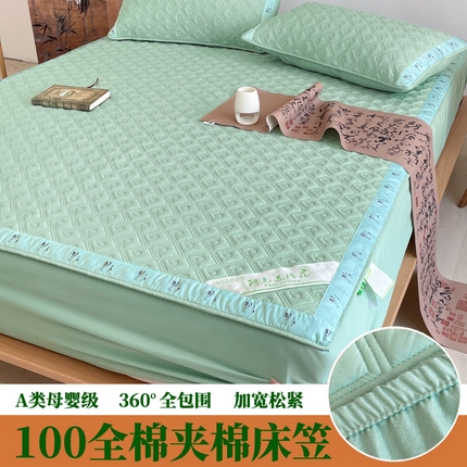 91家纺网 家纺一手货源 找家纺 （总）豪选家纺 2025最新上市秋冬新品爆款国风纯棉新疆棉夹棉床笠四季款 