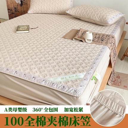 91家纺网 家纺一手货源 找家纺 （总）豪选家纺 2025最新上市秋冬新品爆款国风纯棉新疆棉夹棉床笠四季款 