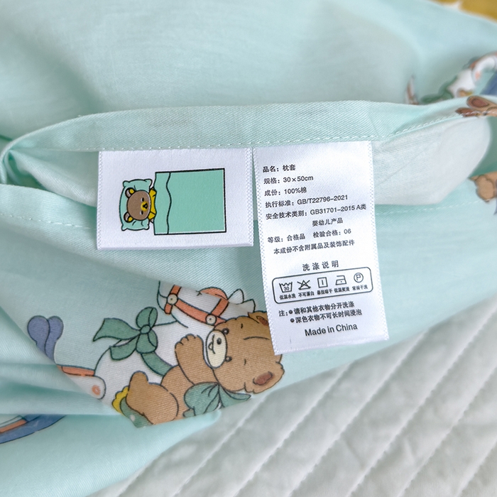 91家纺网 家纺一手货源 找家纺 2024新款A类133x72铂金全棉枕套枕头枕芯七彩童年系列 枕套+枕芯-棚拍图 旋转木马