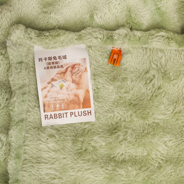 91家纺网 家纺一手货源 找家纺 同田家纺  2024新款A类纯色兔绒毛毯 清新绿