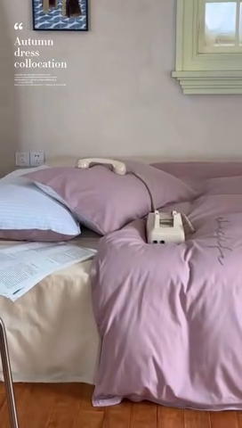 91家纺网 家纺一手货源 找家纺 时年家纺 2024新款40毛巾绣全工艺水洗全棉系列四件套（充值会员优惠5元） 丁香条