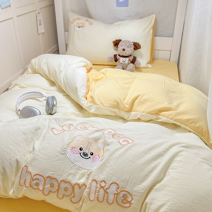 91家纺网 家纺一手货源 找家纺 梦舒羽 2025新款ins卡通可爱小狗刺绣水洗棉磨毛学生宿舍三件套居家四件套 小八嘎-奶黄