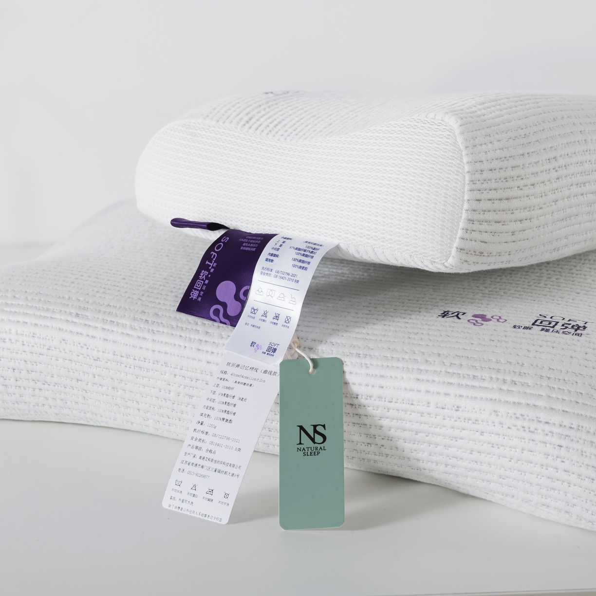 91家纺网 家纺一手货源 找家纺 境月枕芯坊 2024新款软回弹记忆棉枕芯 软回弹记忆棉枕-曲线款40*64*11cm