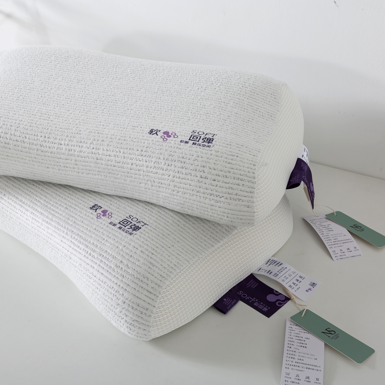 91家纺网 家纺一手货源 找家纺 境月枕芯坊 2024新款软回弹记忆棉枕芯 软回弹记忆棉枕-曲线款40*64*11cm
