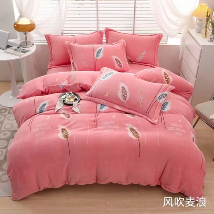 91家纺网 家纺一手货源 找家纺 （总）优姿家纺 2025新款加厚全消光牛奶绒印花四件套