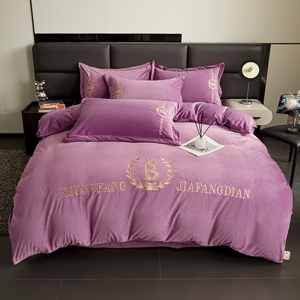 绣女坊 2024新款高克重宝宝绒四件套 眷恋-浪漫紫