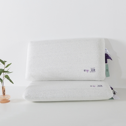 境月枕芯坊 2024新款软回弹记忆棉枕芯 软回弹记忆棉枕-面包款42*72*10cm