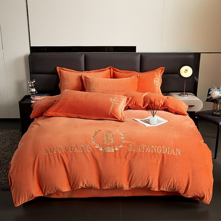 绣女坊 2024新款高克重宝宝绒四件套 眷恋-橘色