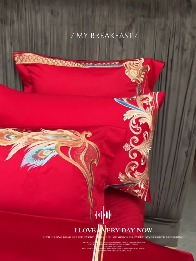 91家纺网 家纺一手货源 找家纺 宏羽纺家纺 2024新款高支高密纯棉提花婚庆套件系列（控价680）江山为聘