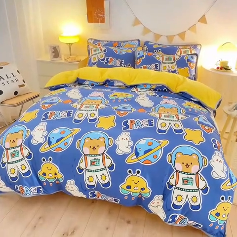 91家纺网 家纺一手货源 找家纺 2024新款全棉加牛奶绒四件套单被套系列-四件套 太空熊