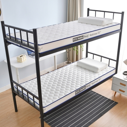 91家纺网 家纺一手货源 找家纺 顺发床垫 2025新款A类针织乳胶记忆海绵床垫-学生图 菱形白（白）-9cm