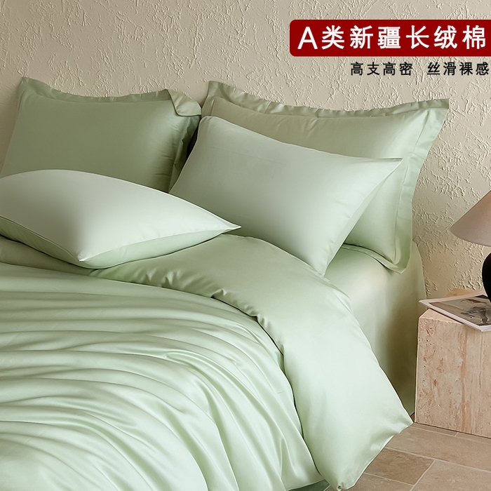 91家纺网 家纺一手货源 找家纺 Mr.pig猪先生水洗棉 2024新品A类100全棉高支高密贡缎新疆长绒棉四件套纯棉床单被套学生宿舍三件套枕套床笠床上用品 茶香绿