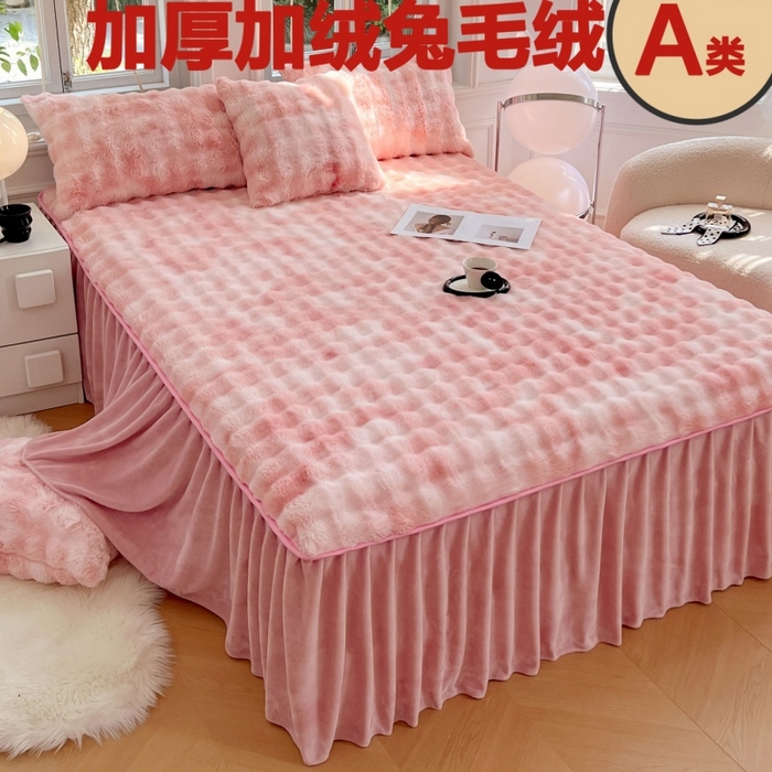 91家纺网 家纺一手货源 找家纺 （总）梦舒羽 2025新款兔毛绒床裙水晶绒床垫保护罩牛奶绒床垫床单罩