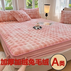 91家纺网 找家纺 四件套 梦舒羽 三件套,普通磨毛四件套,四件套,床盖,床笠,床裙,被套,普通床垫,普通枕芯,靠垫/抱枕,天丝四件套,枕套,毛毯,水洗棉四件套,夏被,冰丝席,乳胶凉席,牛奶绒四件套,水洗真丝四件套