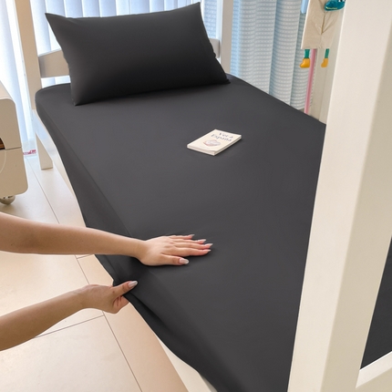 91家纺网 家纺一手货源 找家纺 老帅的工厂店 2025新款亲肤磨毛防水纯色学生床笠-小床图 深灰