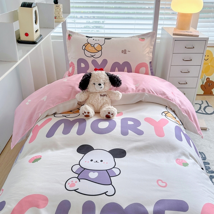 91家纺网 家纺一手货源 找家纺 卡斯诺家纺馆 2025新款芦荟棉宿舍床上下铺三件套 甜心汪汪