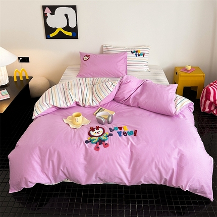 珺柔家纺 2024新款全棉印加毛巾绣四件套 好心情