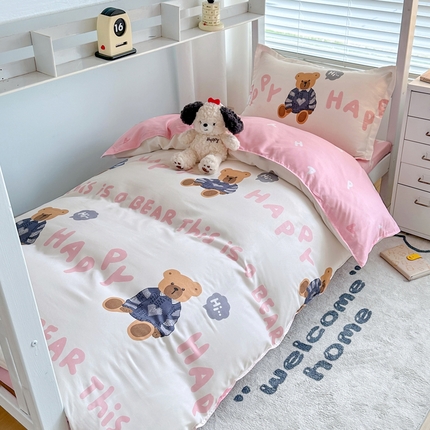 91家纺网 家纺一手货源 找家纺 （总）卡斯诺家纺馆 2025新款芦荟棉宿舍床上下铺三件套