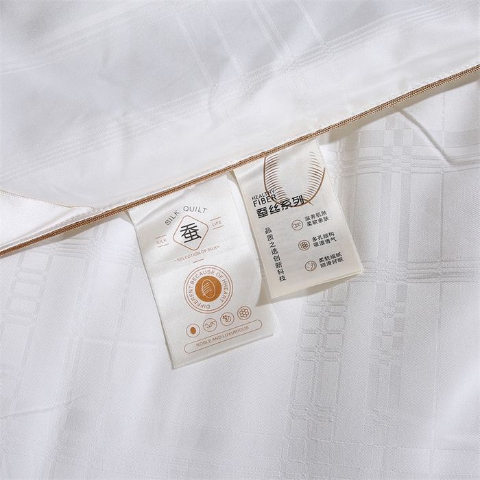 91家纺网 家纺一手货源 找家纺 芭芭棉家纺 2025新款全棉桑被冬被春秋被拉链二合一子母被被子被芯-方格系列 月光白