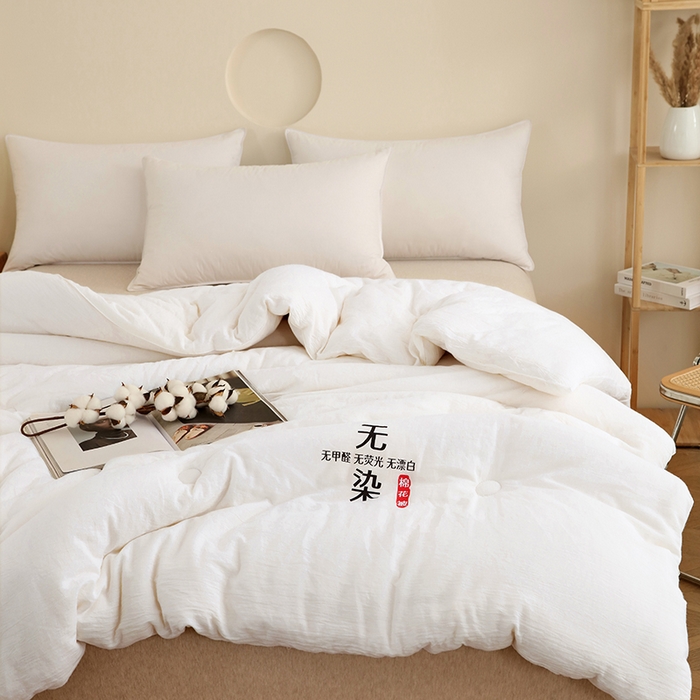 91家纺网 家纺一手货源 找家纺 （总）瑜珠家纺 2025新款无染新疆棉花被冬被春秋被被子被芯