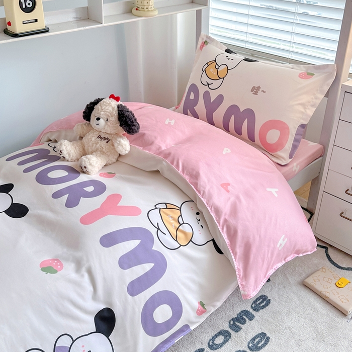 91家纺网 家纺一手货源 找家纺 卡斯诺家纺馆 2025新款芦荟棉宿舍床上下铺三件套 甜心汪汪