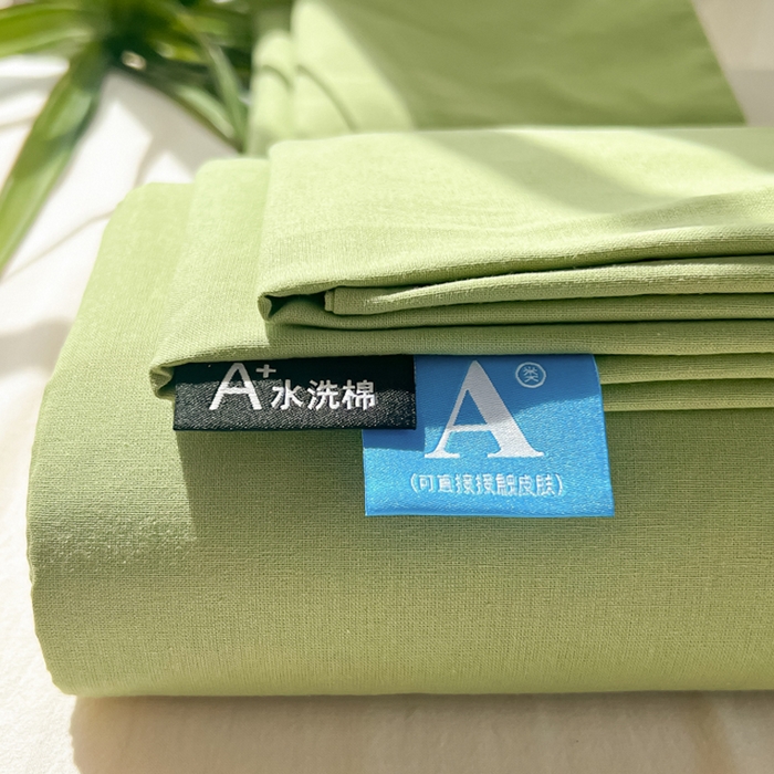 91家纺网 家纺一手货源 找家纺 韩巢家纺 2024新款简约格子纯色A类水洗棉床单枕套三件套 A类浅草绿-床单