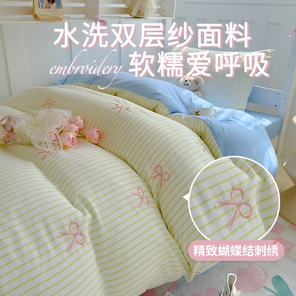 91家纺网 家纺一手货源 找家纺 （总）2025新款A类水洗双层纱蝴蝶结刺绣三件套四件套-学生床