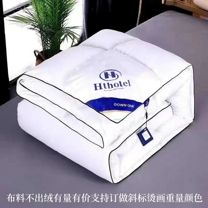 91家纺网 家纺一手货源 找家纺 （总）暖阁 2025新款加厚保暖冬被春秋被羽丝绒被被芯被子