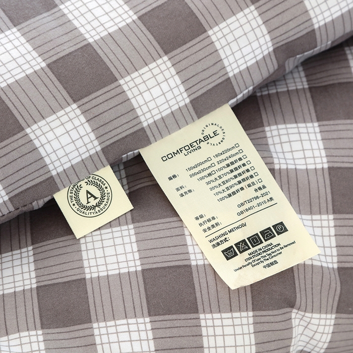 91家纺网 家纺一手货源 找家纺 优布加 2024新款色织水洗棉格斜抗菌良品系列大豆被冬被 良品-灰格