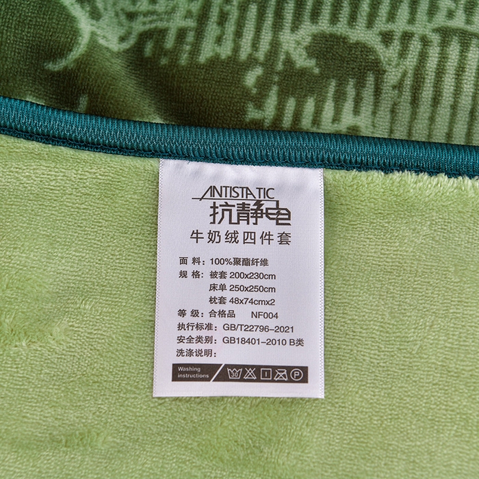 91家纺网 家纺一手货源 找家纺 诺梵 2024直播8.5斤高克重牛奶绒四件套水晶金貂法莱绒床裙款 祥云如意