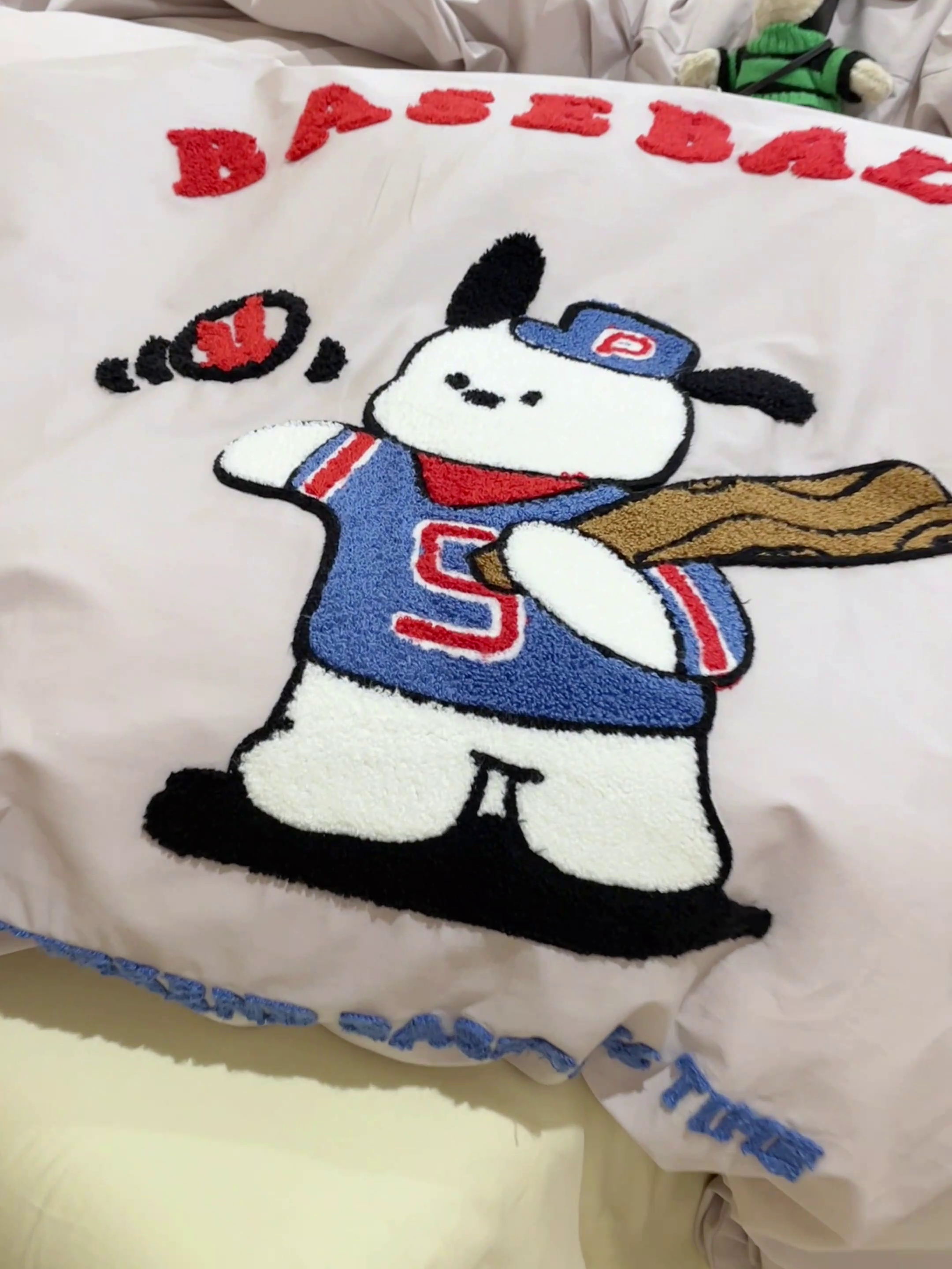 91家纺网 家纺一手货源 找家纺 如一 2024新款A类全棉水洗棉毛巾绣四件套 棒球狗